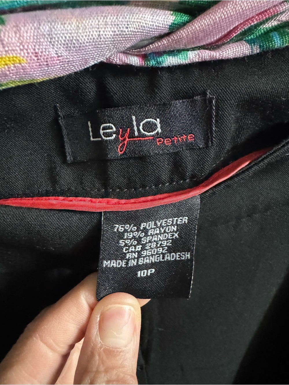 Classic Black Women's Trousers - Picture 2 of 5